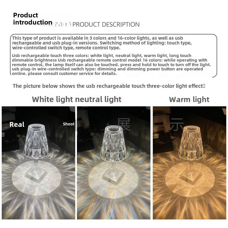 Rechargeable Crystal Diamond LED Table Lamp