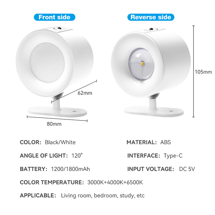 SK-BD80A Magnetic LED Wall Lamp
