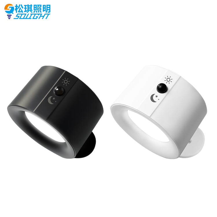 SK-BD80A Magnetic LED Wall Lamp